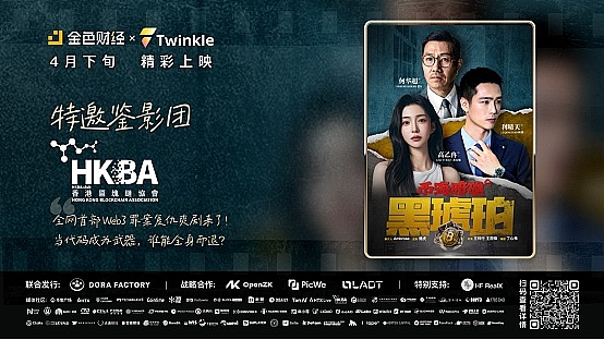 以太坊上演过山车行情，国庆期间还能否迎来转机？