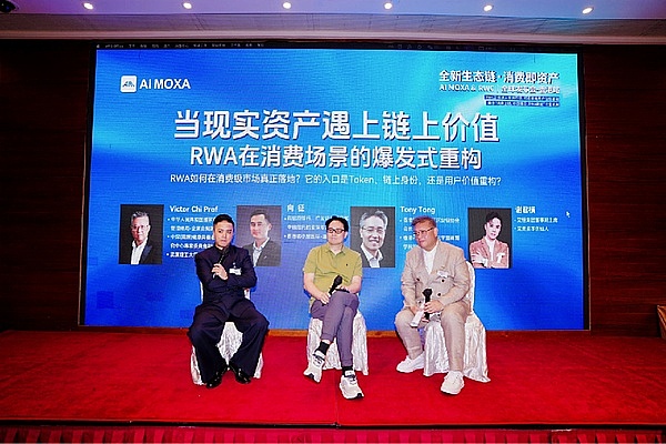 大玩家疯狂扫货MATIC背后：一场不容错过的财富机会？