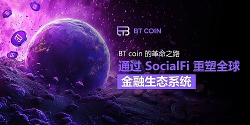 以太坊强势突破后持续攀升，后市如何布局？