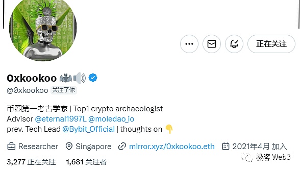 这只暴躁鹅正席卷艺术圈！从魔都到香港的数字艺术旋风