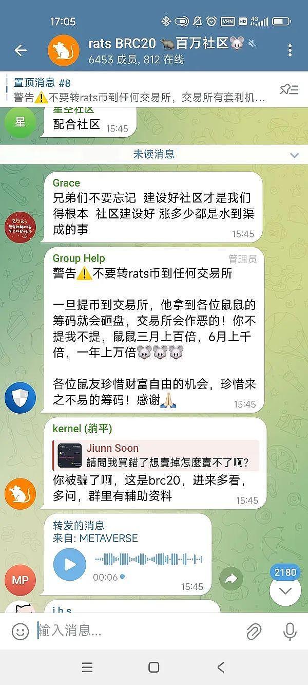 美国首个州级稳定币FRNT横空出世，这次玩真的！
